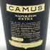 カミュ ナポレオン エクストラ ラ グランマルキ 700ml 40% CAMUS NAPOLEON EXTRA LA GRANDE MARQUE 【W4】