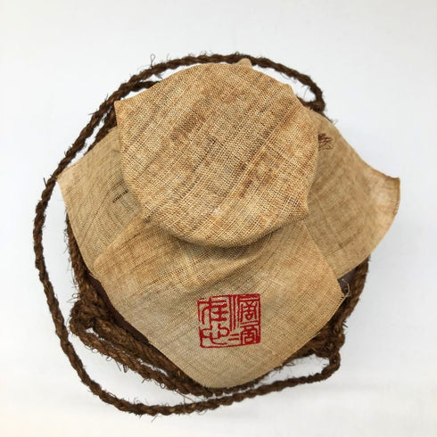八重泉酒造 黒真珠 琉球泡盛 シュロ巻き壺 900ml 43% 泡盛1548g【I4】