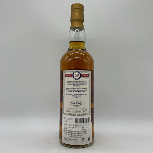カリラ スペンサーコリングス 50周年記念 2012 マルサラカスク カスクストレングス 57.3% 700ml Caol Ila スコッチウイスキー【A4】