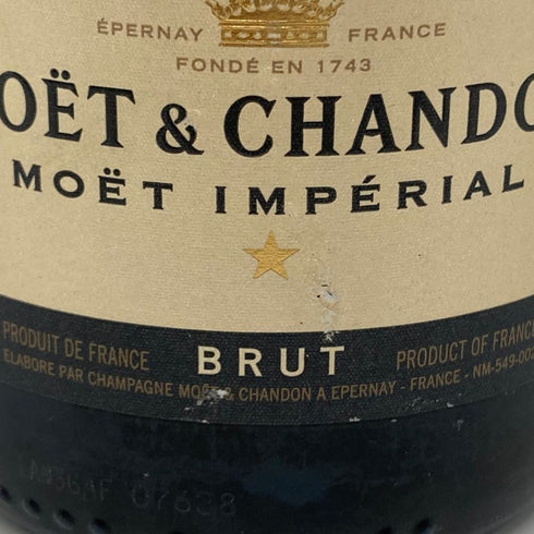 モエ エ シャンドン アンペリアル 白 750ml 12% Moet&Chandon IMPERIAL シャンパン【D】
