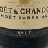 モエ エ シャンドン アンペリアル 白 750ml 12% Moet&Chandon IMPERIAL シャンパン【D】