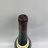 フィリップルクレール ジュヴレシャンベルタン アン シャン 2019 750ml 13.5% Philippe Lecrerc Gevrey Chambertin En Champs ブルゴーニュワイン【M】