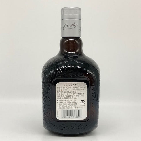 オールドパー シルバー 750ml 40% Old Parr Silver スコッチウイスキー【Z1】