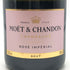 モエ エ シャンドン ロゼ アンペリアル 750ml 12.5% Moet&Chandon Rose Imperial シャンパン【A3】