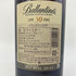 バランタイン 30年 現行 700ml 40% BALLANTINE'S スコッチウイスキー【R】