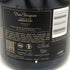 ドンペリニヨン ブリュット 白 2015 村上隆コラボ 750ml 12.5% Dom Perignon Brut シャンパン【Z0】