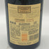 マァジ コスタセラ アマローネ デッラ ヴァルポリチェッラ クラシッコ 2020 750ml 15% Costasera Amarone Della Valpolicella Classico イタリアワイン【L2】