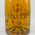 マバム サンセット 7% 750ml MAVAM SUNSET 2本セット シャンパン【E4】