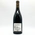 アルベール ビショー ドメーヌ ド クロ フランタン シャンベルタン グランクリュ 2011 750ml 13% ALBERT BICHOT Domaine de Clos Frantin Chambertin ブルゴーニュワイン【U】