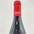 アンリ マニャン リュショット シャンベルタン 2012 13.5% 750ml Henri Magnien Ruchottes Chambertin ブルゴーニュ赤ワイン【D】