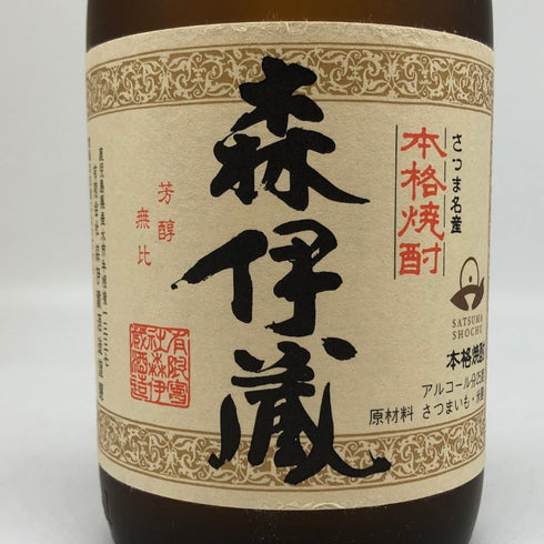 森伊蔵 JAL国際線機内限定品 720ml 25% 芋焼酎【W4】