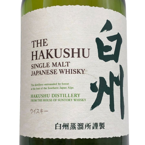 東京都限定◆サントリー 白州 NV シングルモルト 700ml 43% SUNTORY HAKUSHU SINGLE MALT 【C3】