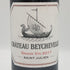 シャトー ベイシュヴェル 2017 750ml 14.5% CHATEAU BEYCHEVELLE ボルドーワイン【F2】