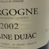 ドメーヌ デュジャック ブルゴーニュ ブラン 2002 750ml 15% DOMAINE DUJAC BOURGOGNE BLANC 【S1】