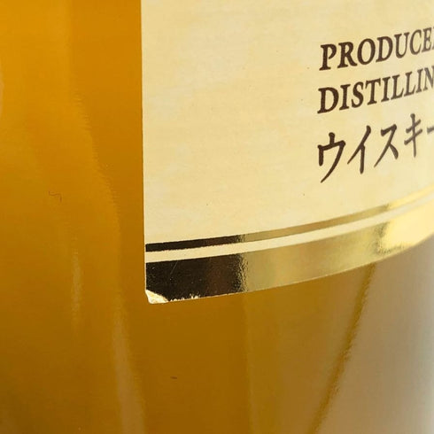 東京都限定◆ニッカ 竹鶴 ピュアモルト 白ラベル 700ml 43% NIKKA 【C3】