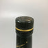 マルキ ド モンテスキュー ナポレオン 1000ml 40% MARQUIS DE MONTESQUIOU NAPOLEON ブランデー1824.3g【I0】