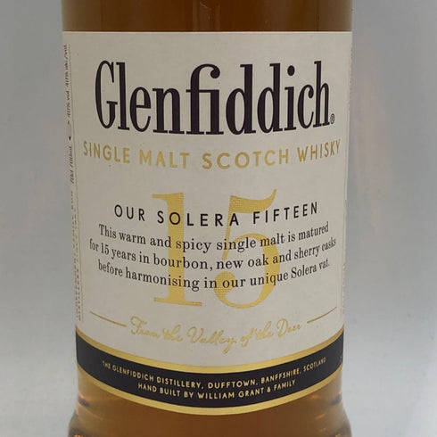 グレンフィディック 15年 ソレラリザーブ 700ml 40% Glenfiddich OUR SOLERA FIFTEEN スコッチウイスキー【B4】