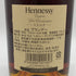 ヘネシー VSOP スリムボトル 700ml 40% Hennessy コニャック【J0】