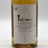 東京都限定◆イチローズモルト&グレイン ワールド ブレンデッド ウイスキー ホワイトラベル 700ml 46% Ichiro's Malt&Grain World Blended Whisky 【J】