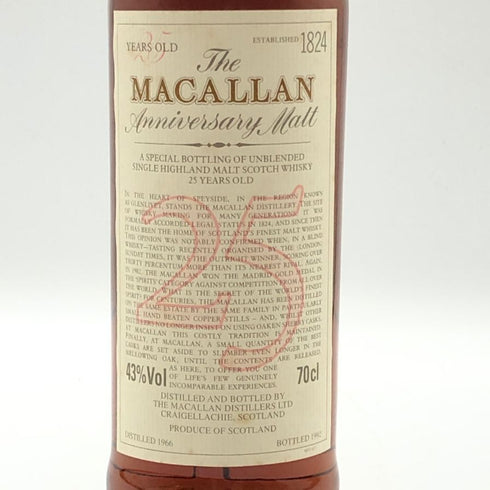 マッカラン 25年 アニバーサリーモルト 1966-1992 700ml 43% The MACALLAN スコッチウイスキー【同梱不可】【D3】