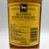 ホワイトホース ファインオールド 700ml 40% WHITE HORSE FINE OLD スコッチウイスキー【B3】