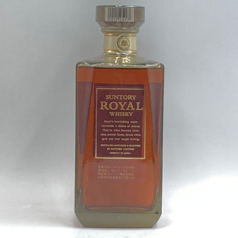 東京都限定◆サントリー ローヤル スリムボトル 朝日生命ラベル 700ml 43% SUNTORY 【R4】