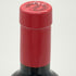 ペンフォールズ グランジ ビン95 2017 750ml 14.5% Penfolds Grange Bin 赤ワイン【G3】