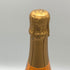 ヴーヴ クリコ ブリュット 旧イエローラベル 750ml 12% VEUVE CLICQUOT YELLOW シャンパン【I3】