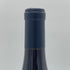 キスヴィン ワイナリー ピノ ノワール 2019 750ml 12.5% Kisvin Pinot Noir 日本ワイン【X】