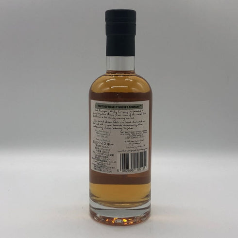 シークレットスペイサイド マッカラン 23年 ブティックウイスキー 500ml 49.1% SECRET SPEYSIDE スコッチウイスキー【S0】