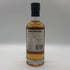 シークレットスペイサイド マッカラン 23年 ブティックウイスキー 500ml 49.1% SECRET SPEYSIDE スコッチウイスキー【S0】