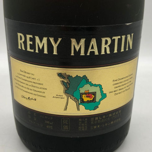 レミーマルタン VSOP ファインシャンパーニュ 旧旧ラベル 700ml 40% REMY MARTIN FINE CHAMPAGNE コニャック【A1】