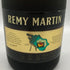 レミーマルタン VSOP ファインシャンパーニュ 旧旧ラベル 700ml 40% REMY MARTIN FINE CHAMPAGNE コニャック【A1】