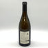 ジェラール ベルトラン シガリュス ブラン 2022 750ml 14% GERARD BERTRAND Cigalus Blanc 白ワイン【W】
