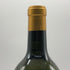 ドメーヌ ド シュヴァリエ ブラン 2018 750ml 12.5% Domaine de Chevalier Blanc 白ワイン【J0】