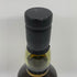 カリラ 12年 700ml 43% CAOL ILA スコッチウイスキー【F4】