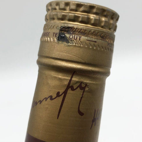 ヘネシー VSOP ファインシャンパーニュ スリムボトル グリーンボトル 700ml 40% Hennessy Fine Champagne コニャック【C4】