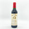 シャトー グラン ピュイ デュカス 1995 375ml 12.5% CHATEAU GRAND-PUY DUCASSE ボルドーワイン【D2】