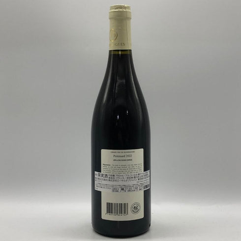 ロシニョール グラン ヴァン ド ブルゴーニュ ポマール 2022 750ml 13.5% POMMARD ブルゴーニュワイン【E2】