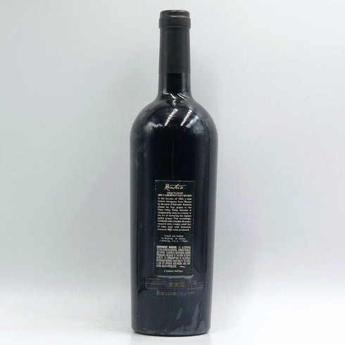 レンテリア カベルネソーヴィニヨン 2001 750ml 16% Renteria カリフォルニアワイン【C3】