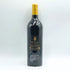 シャトー ピション ロングヴィル コンテス ド ラランド 2020 750ml 14% CHATEAU PICHON LONGUEVILLE COMTESSE DE LALANDE ボルドーワイン【B4】
