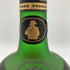 クルボアジェ VSOP ファインシャンパーニュ 700ml 40% COURVOISIER 【E】