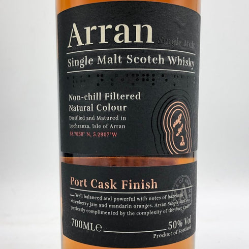 アラン ポートカスクフィニッシュ 700ml 50% Arran Port Cask Finish スコッチウイスキー【M4】