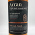 アラン ポートカスクフィニッシュ 700ml 50% Arran Port Cask Finish スコッチウイスキー【M4】
