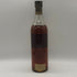 ニッカ アランビック スリムボトル 特級 700ml 40% NIKKA ブランデー【D0】