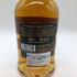 グレンアラヒー 7年 ハンガリアン ヴァージンオーク 700ml 48% GlenAllachie スコッチウイスキー【Z1】