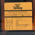ジョニーウォーカー オールドハーモニー ファイネスト 750ml 43% Johnnie Walker Old Harmony 【W4】