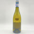 フォンテーヌ ガニャール ブルゴーニュ 2022 750ml 13% FONTAINE GAGNARD BOURGOGNE 【P4】
