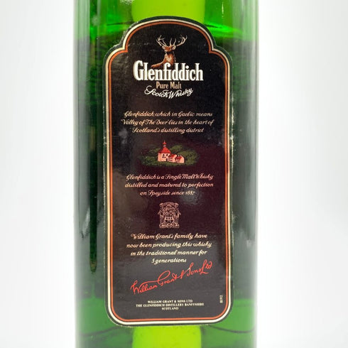 グレンフィディック ピュアモルト スペシャル オールド リザーブ 750ml 43% Glenfiddich Special Old Reserve 【H4】