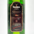 グレンフィディック ピュアモルト スペシャル オールド リザーブ 750ml 43% Glenfiddich Special Old Reserve 【H4】